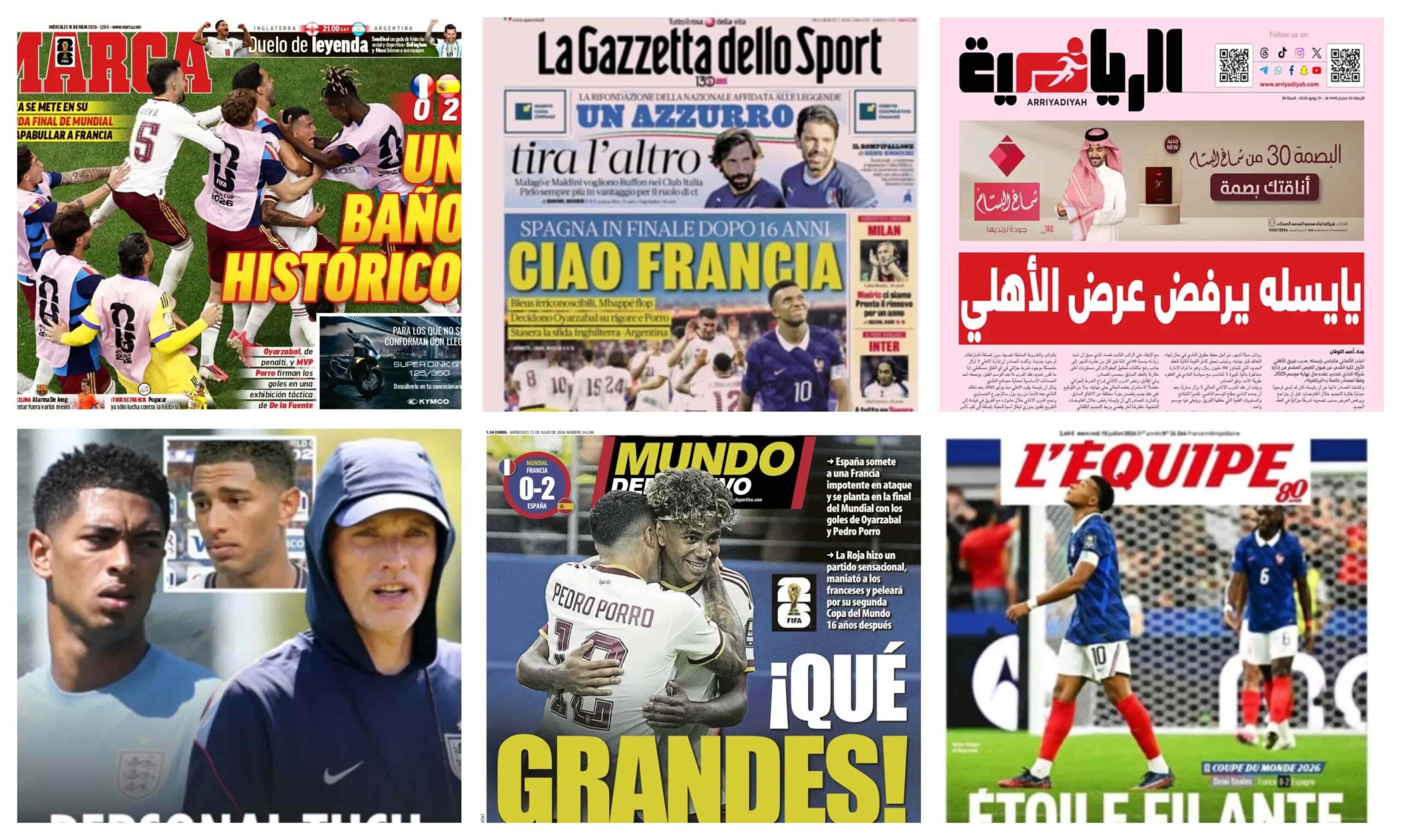 AS Goal
