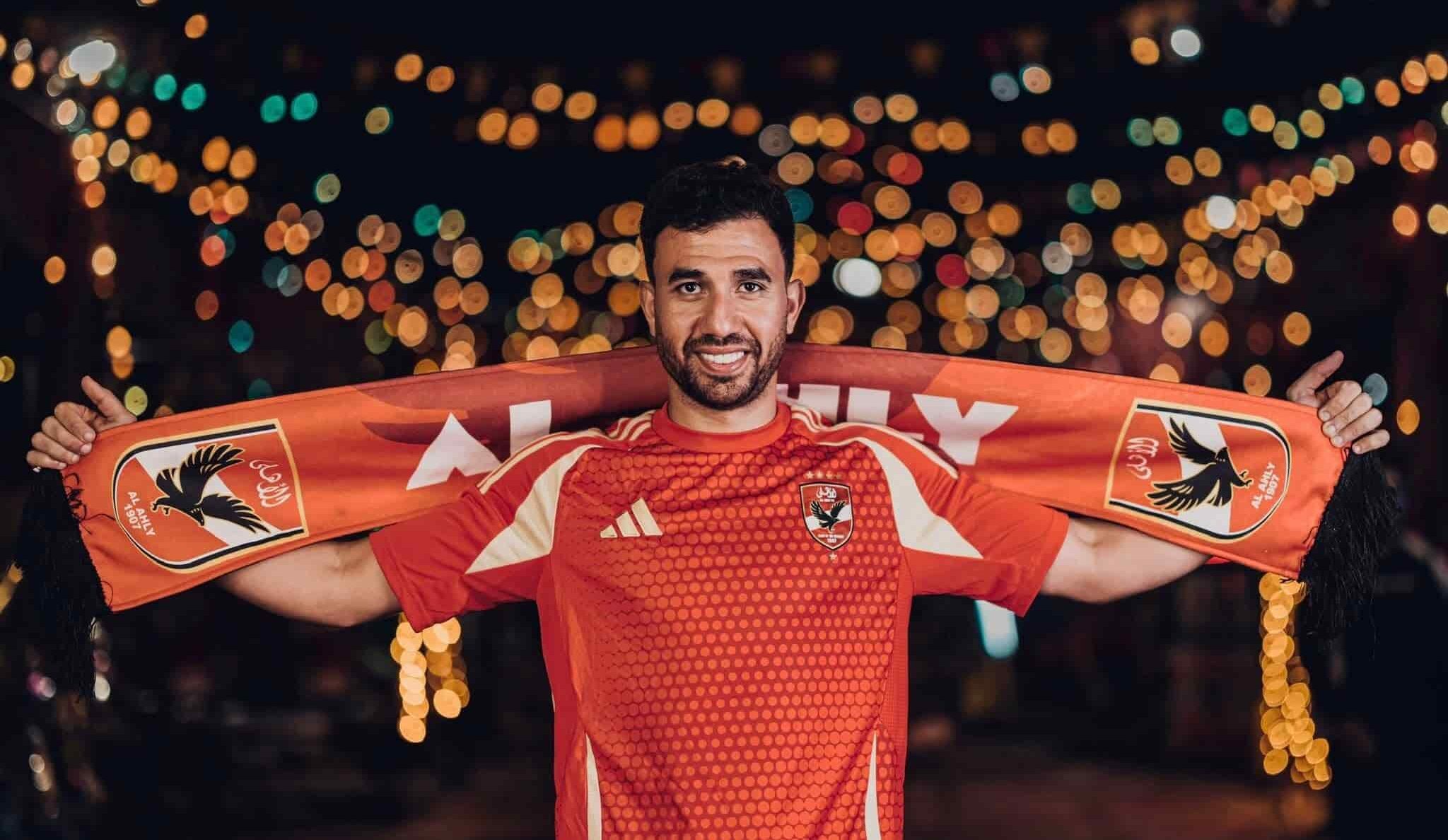 AS Goal