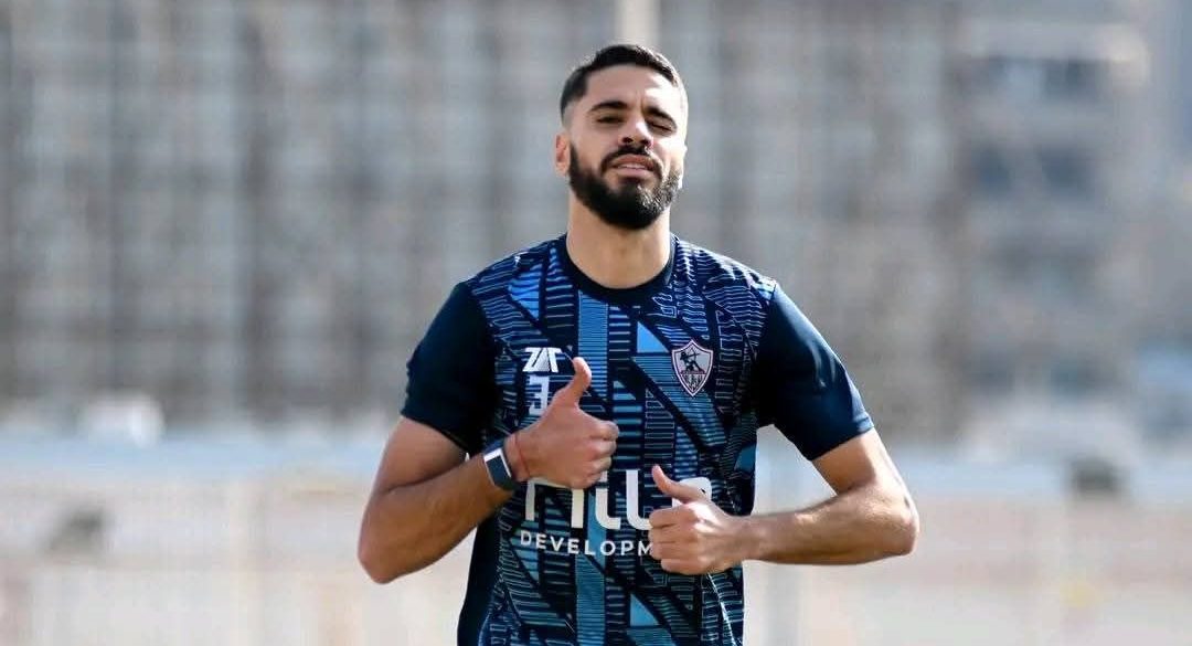 AS Goal