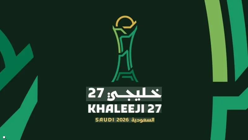 تعرف علي موعد المربع الذهبي في "خليجي 27" ومواجهات مرتقبة نحو النهائي