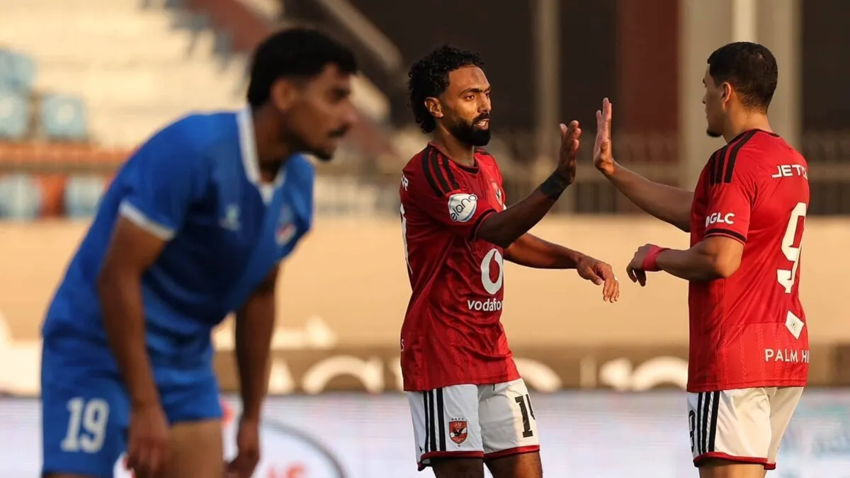 قبل مباراة القمة.. الأهلي يُمطر شباك بترول أسيوط بخماسية بكأس عاصمة مصر